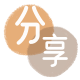 汉中提现花呗信用卡接单平台☀️诚信信用卡24小时在线靠谱商家推荐